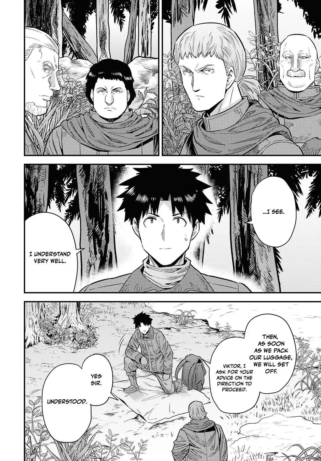 Risou No Himo Seikatsu Chapter 93 page 24 - 