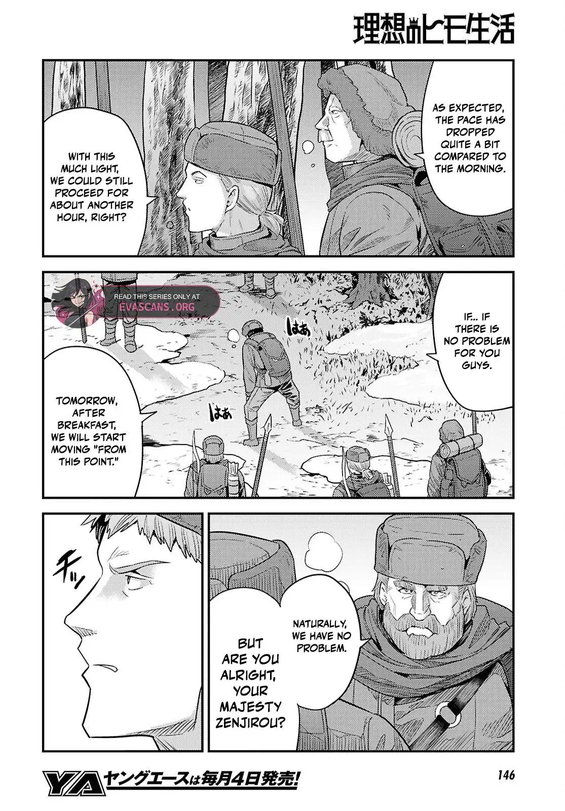Risou No Himo Seikatsu Chapter 93 page 26 - 