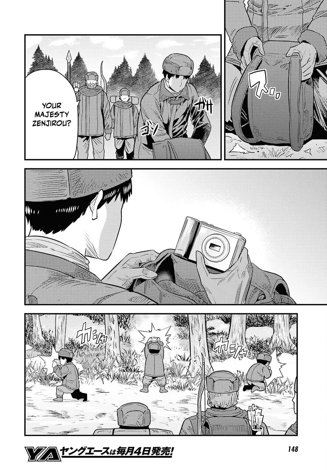 Risou No Himo Seikatsu Chapter 93 page 28 - 