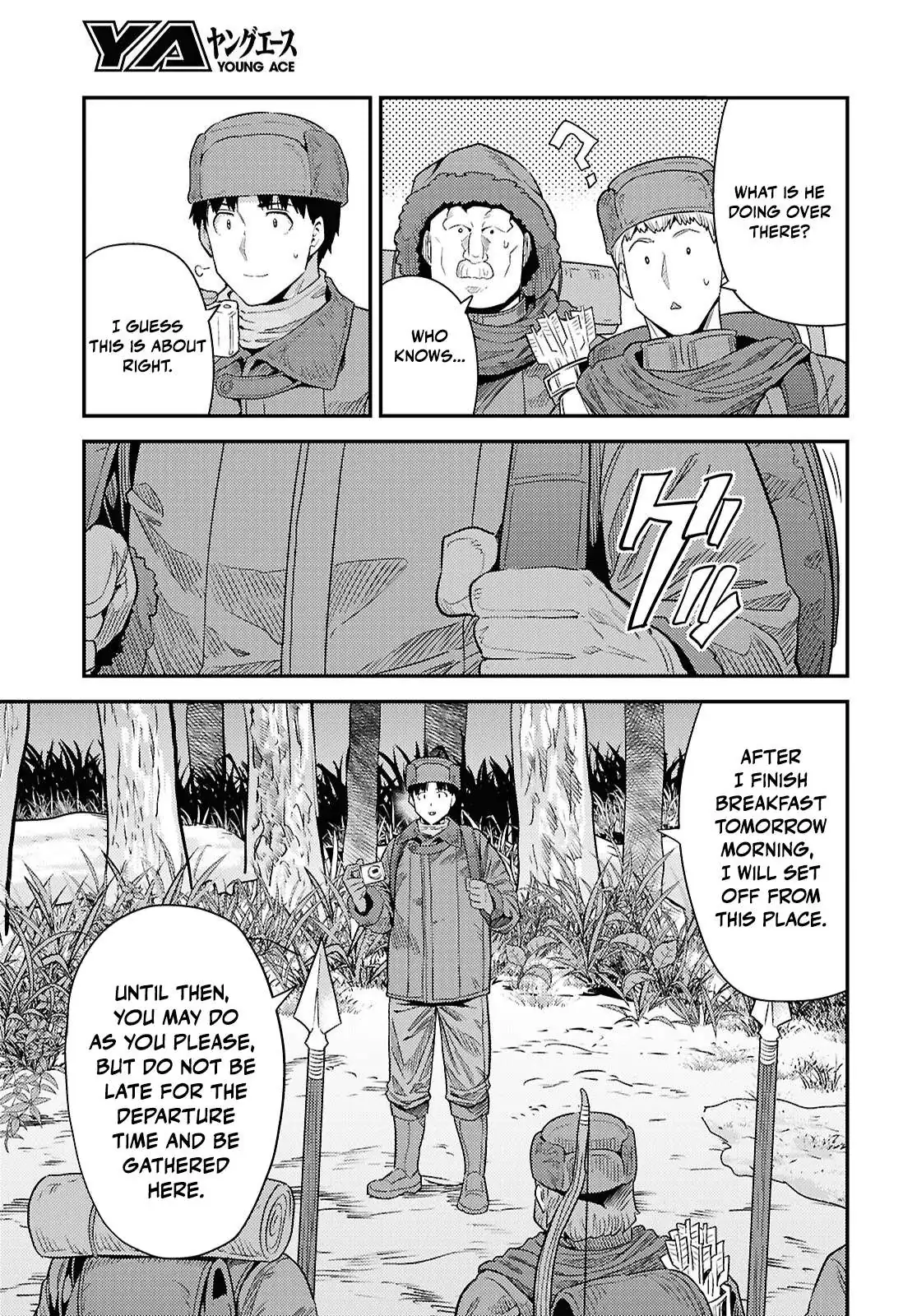 Risou No Himo Seikatsu Chapter 93 page 29 - 
