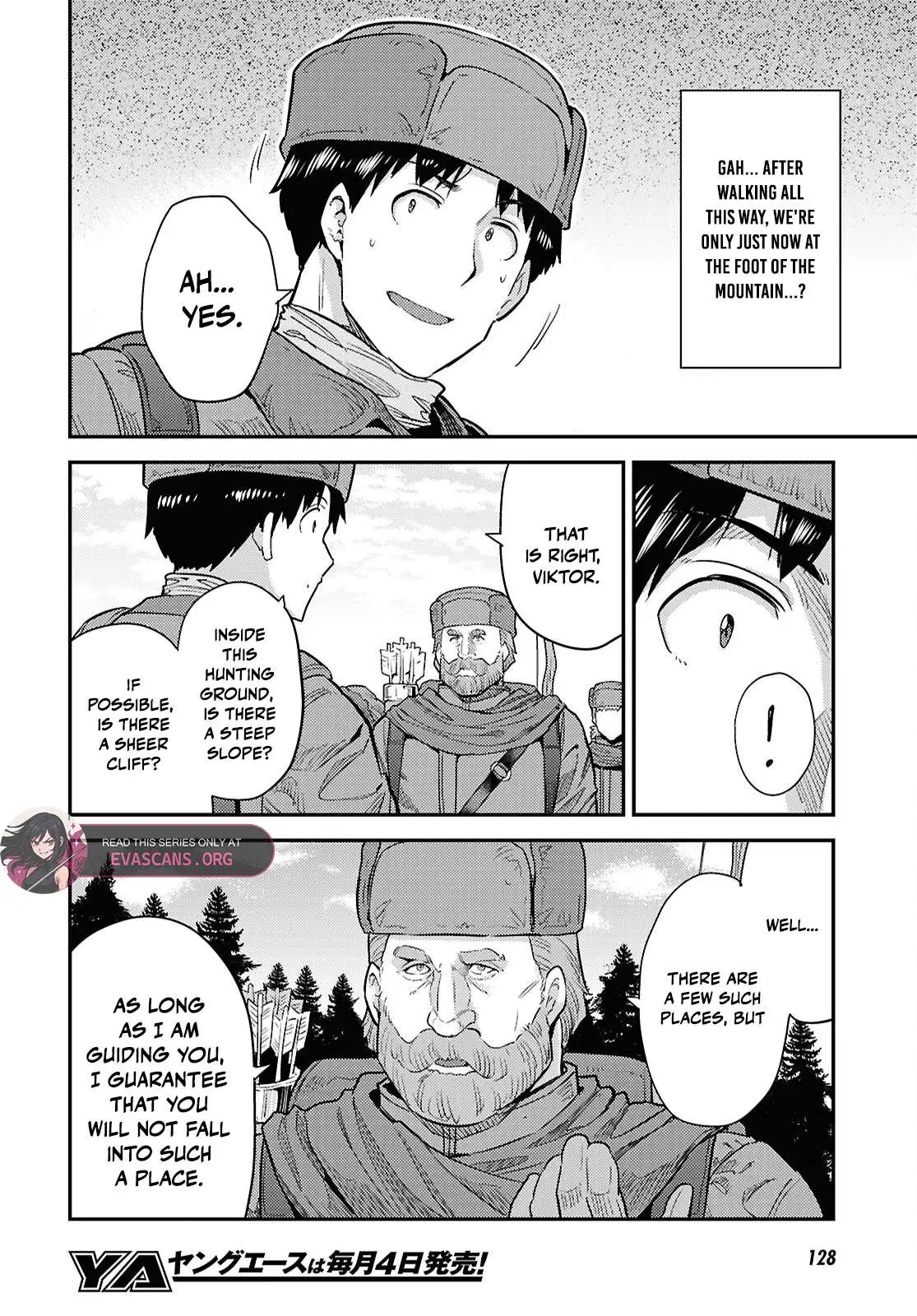 Risou No Himo Seikatsu Chapter 93 page 8 - 