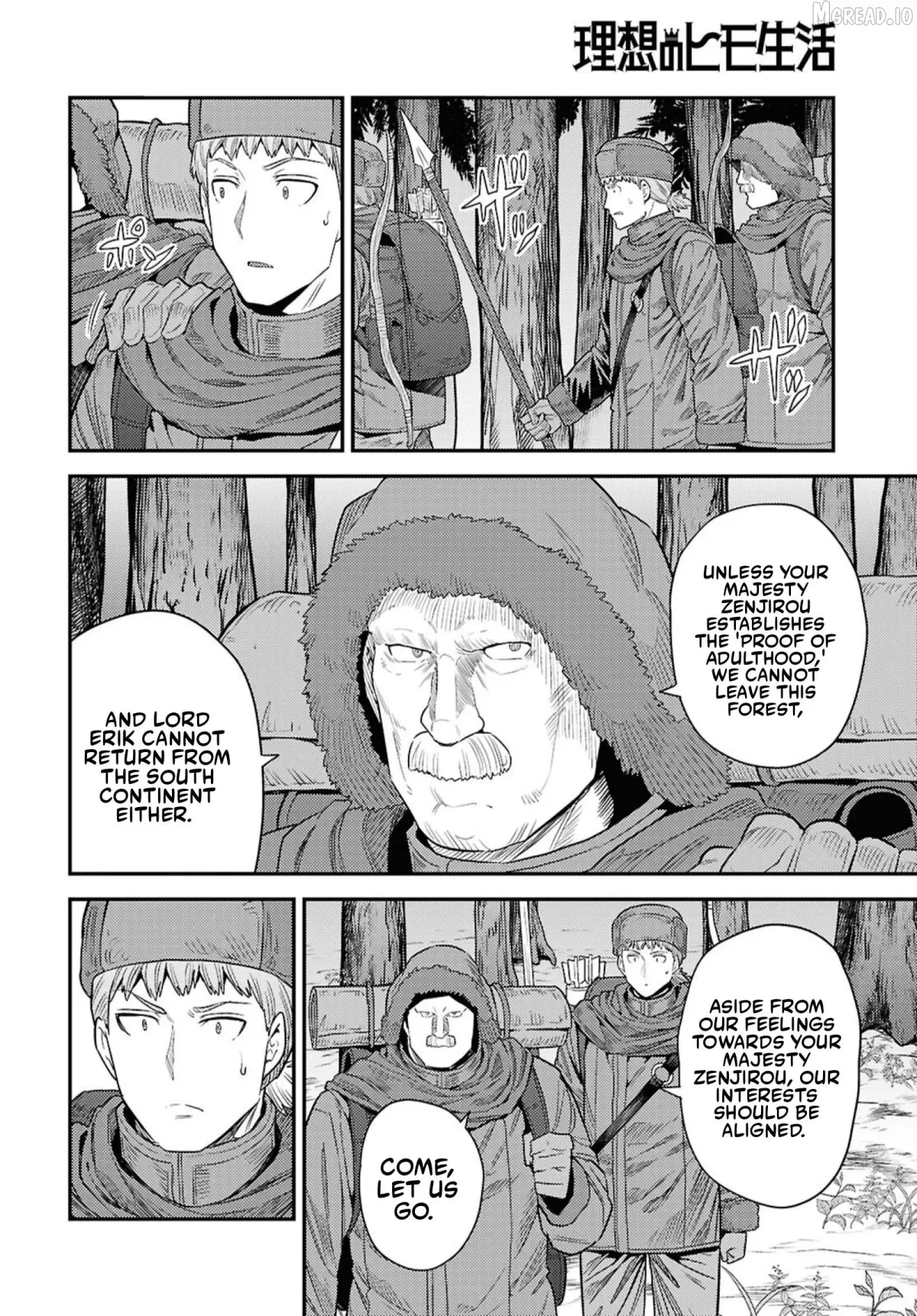 Risou No Himo Seikatsu Chapter 94 page 12 - 