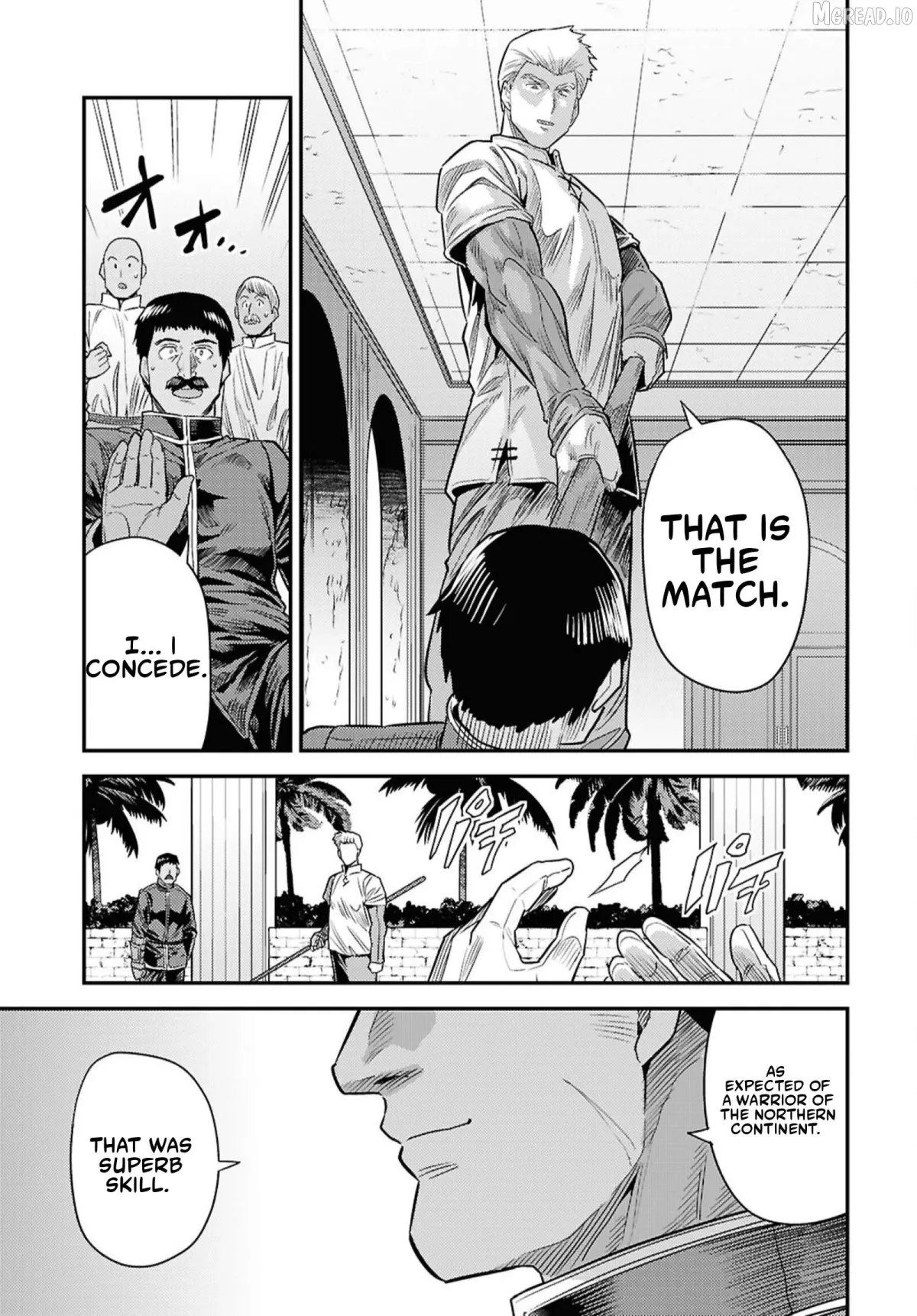 Risou No Himo Seikatsu Chapter 94 page 15 - 