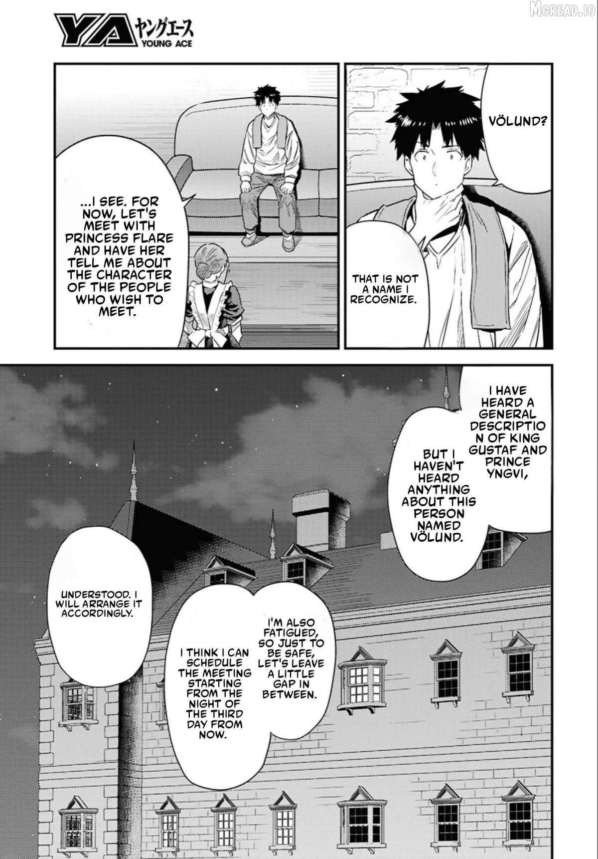Risou No Himo Seikatsu Chapter 94 page 3 - 