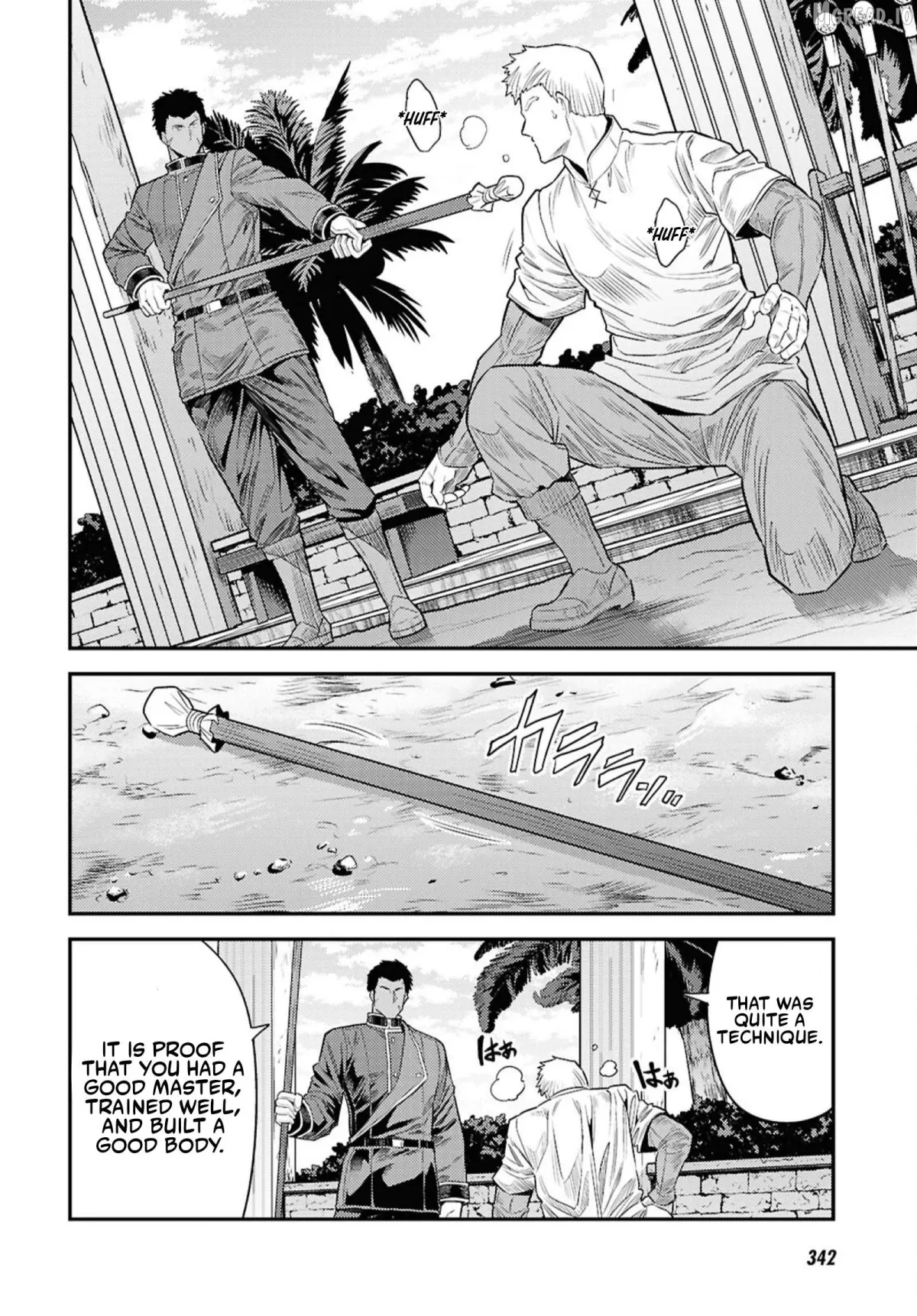Risou No Himo Seikatsu Chapter 94 page 22 - 