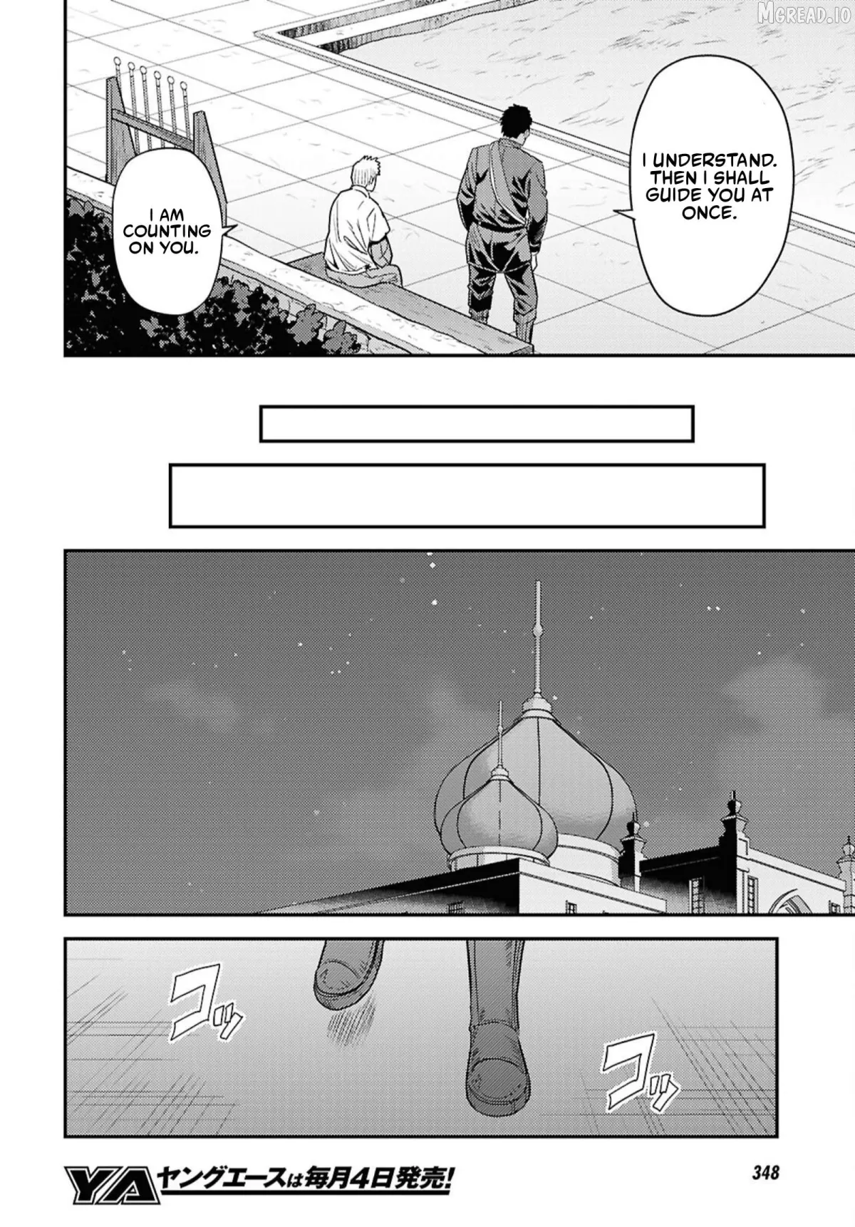 Risou No Himo Seikatsu Chapter 94 page 28 - 