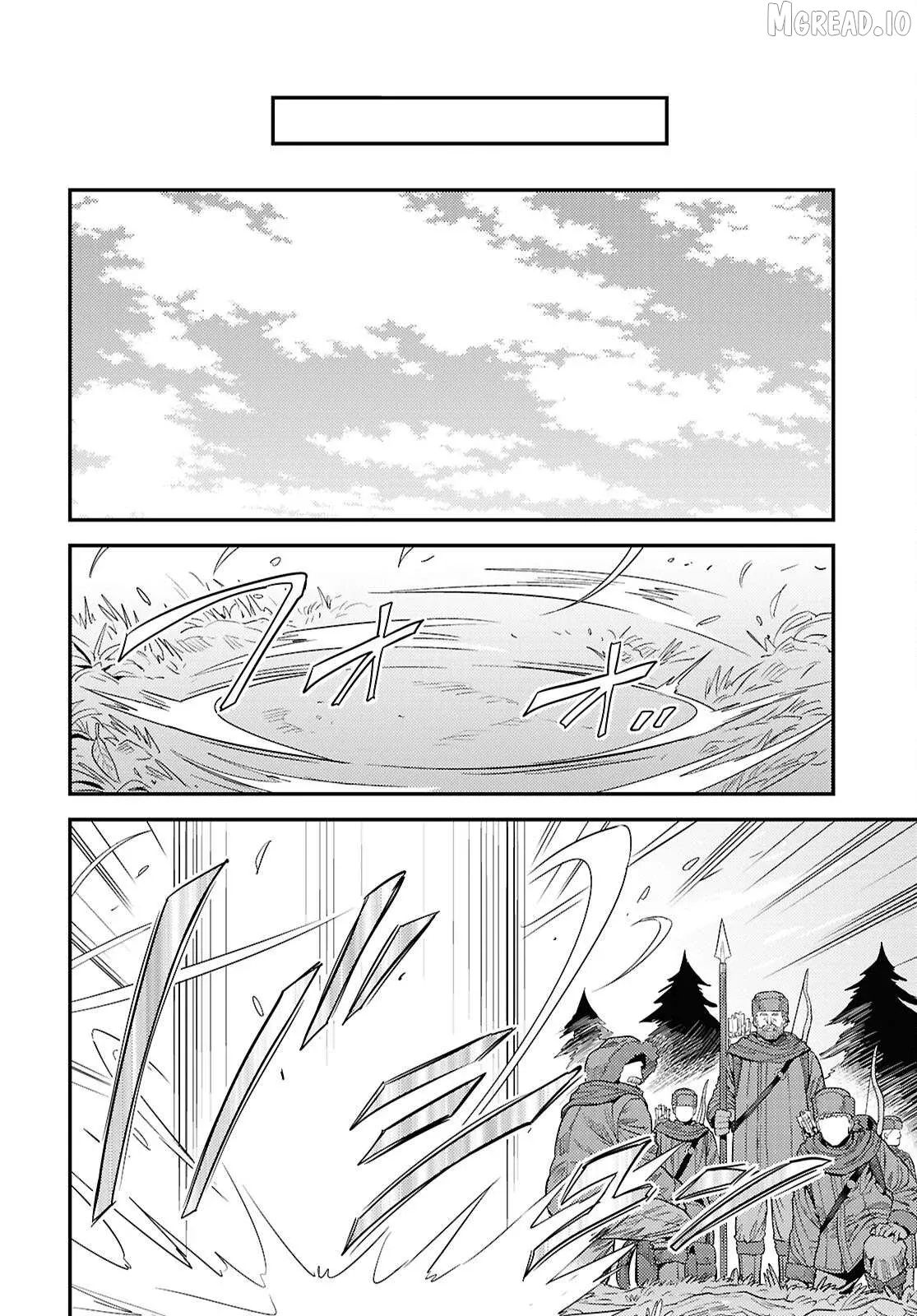 Risou No Himo Seikatsu Chapter 94 page 4 - 