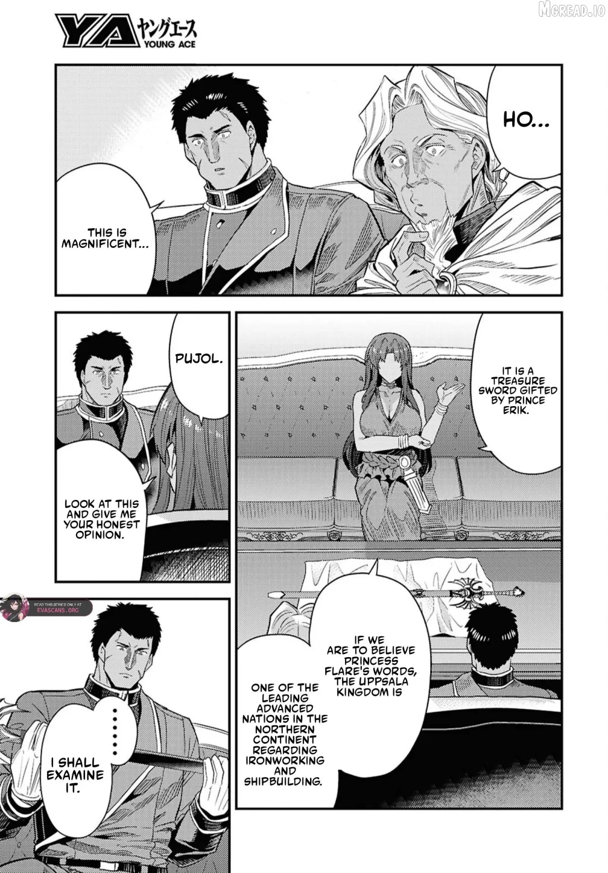 Risou No Himo Seikatsu Chapter 94 page 33 - 