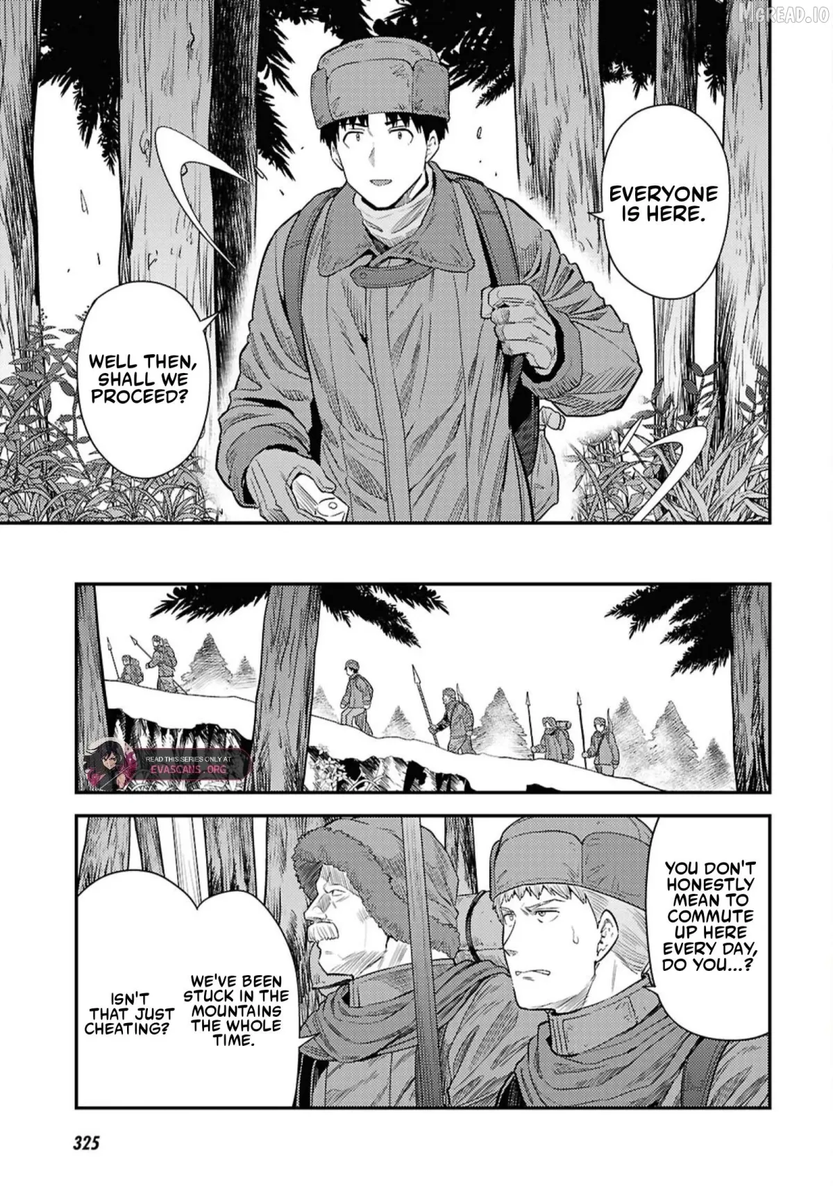 Risou No Himo Seikatsu Chapter 94 page 5 - 