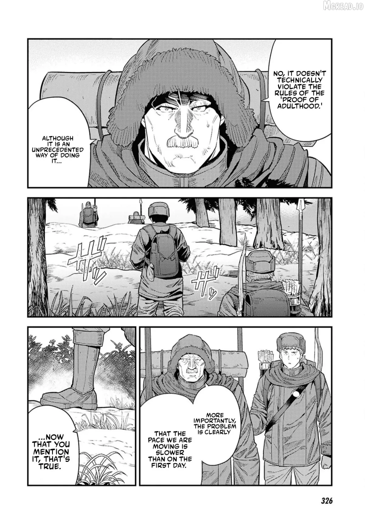 Risou No Himo Seikatsu Chapter 94 page 6 - 