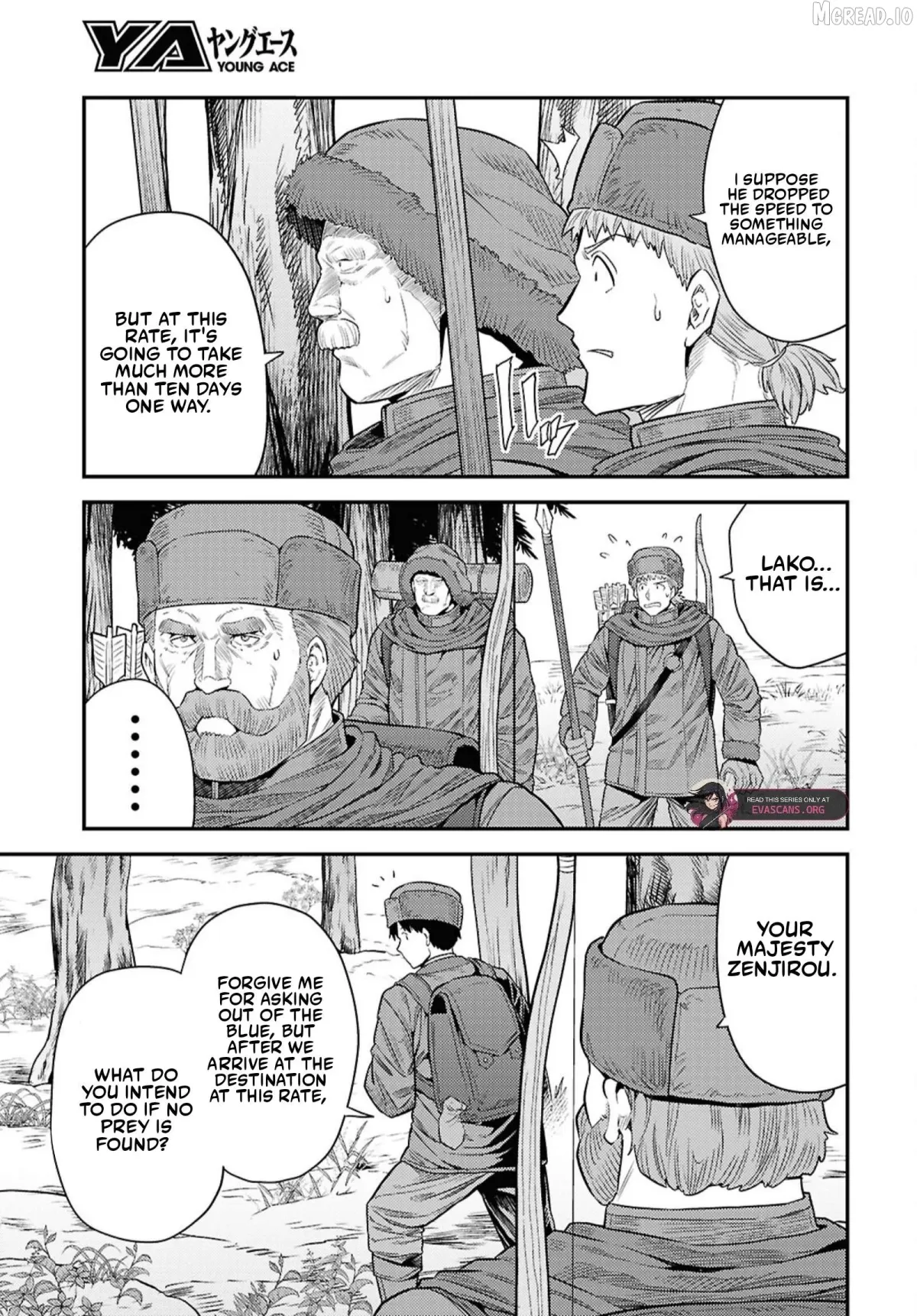 Risou No Himo Seikatsu Chapter 94 page 7 - 