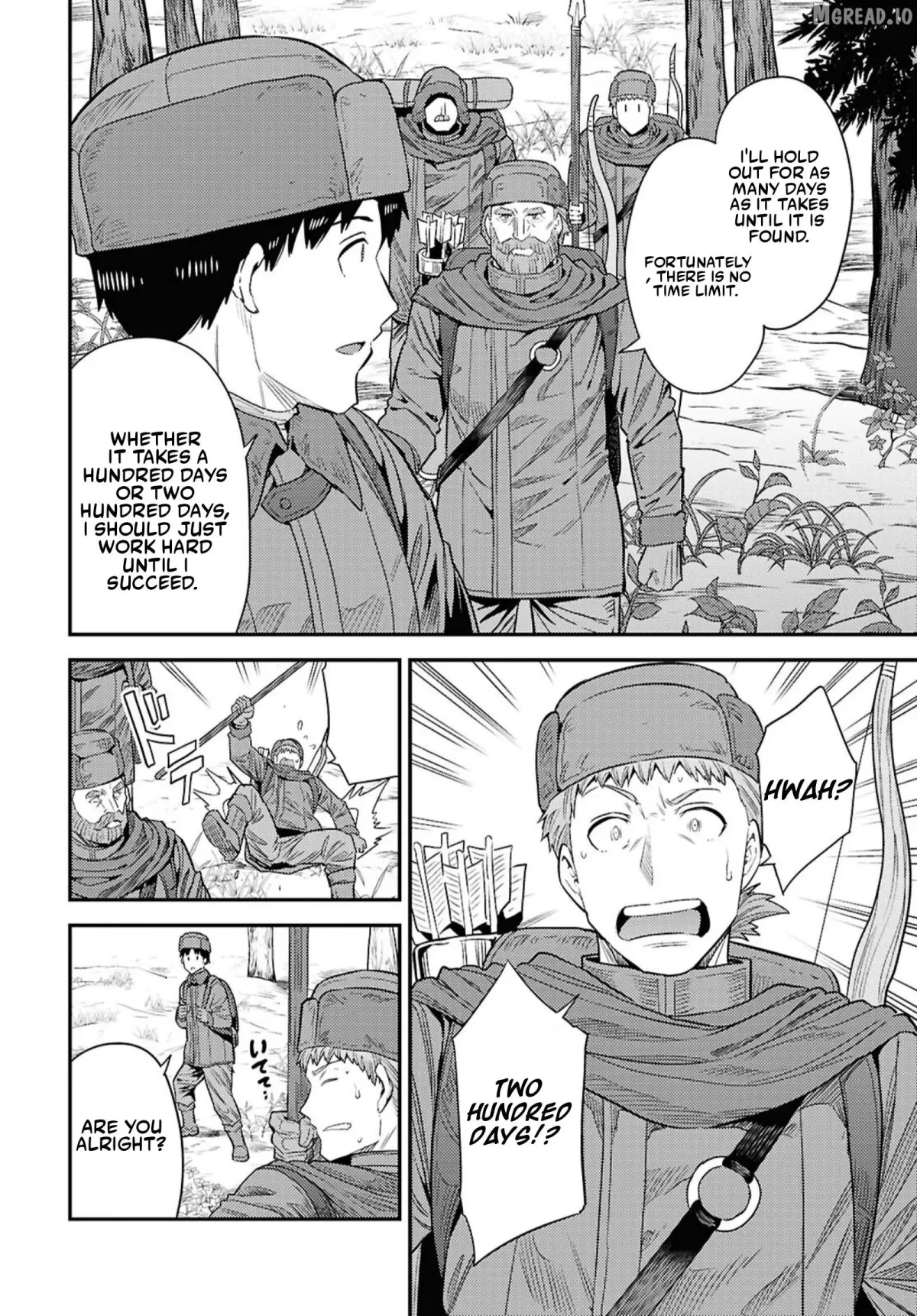 Risou No Himo Seikatsu Chapter 94 page 8 - 