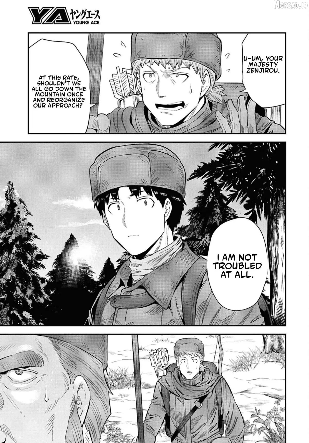 Risou No Himo Seikatsu Chapter 94 page 9 - 