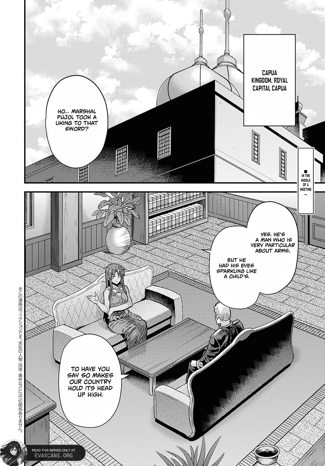 Risou No Himo Seikatsu Chapter 95 page 2 - 
