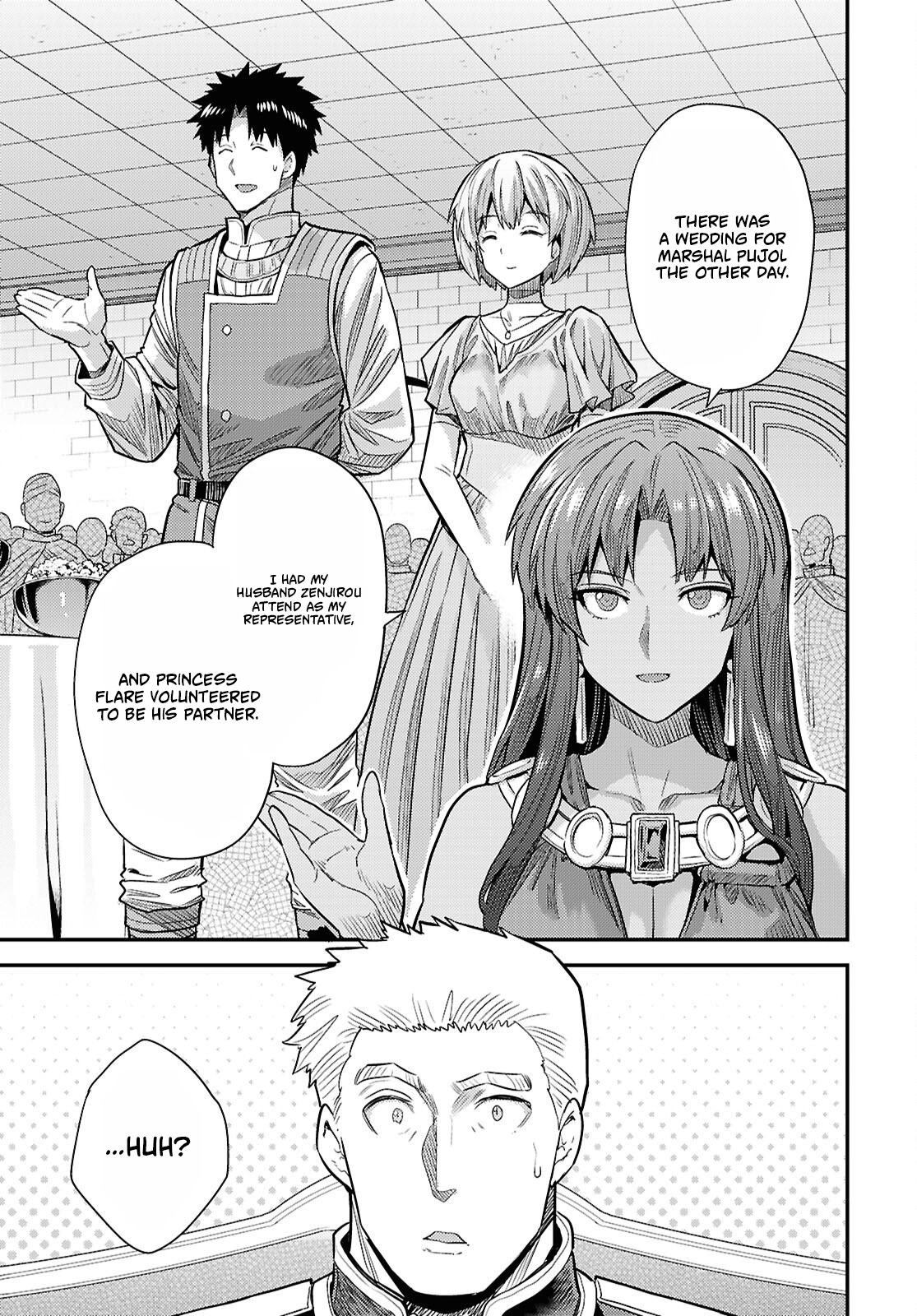 Risou No Himo Seikatsu Chapter 95 page 13 - 