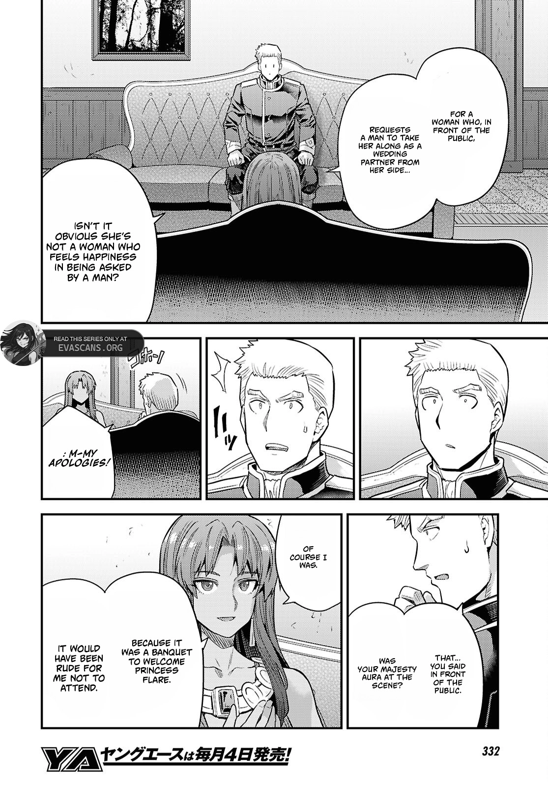 Risou No Himo Seikatsu Chapter 95 page 14 - 