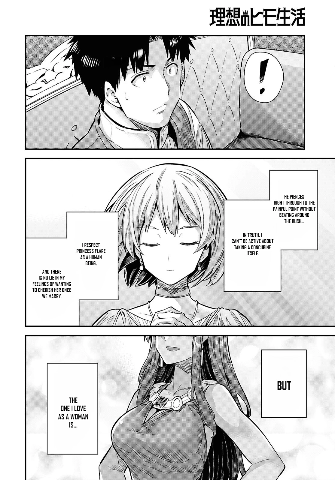 Risou No Himo Seikatsu Chapter 95 page 22 - 