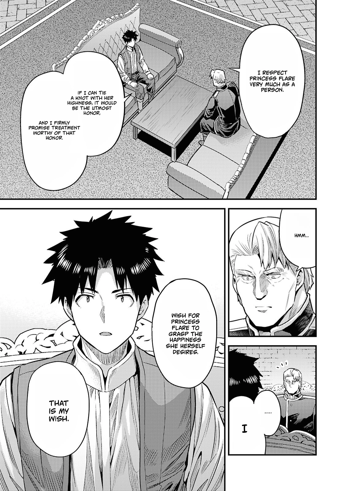 Risou No Himo Seikatsu Chapter 95 page 23 - 