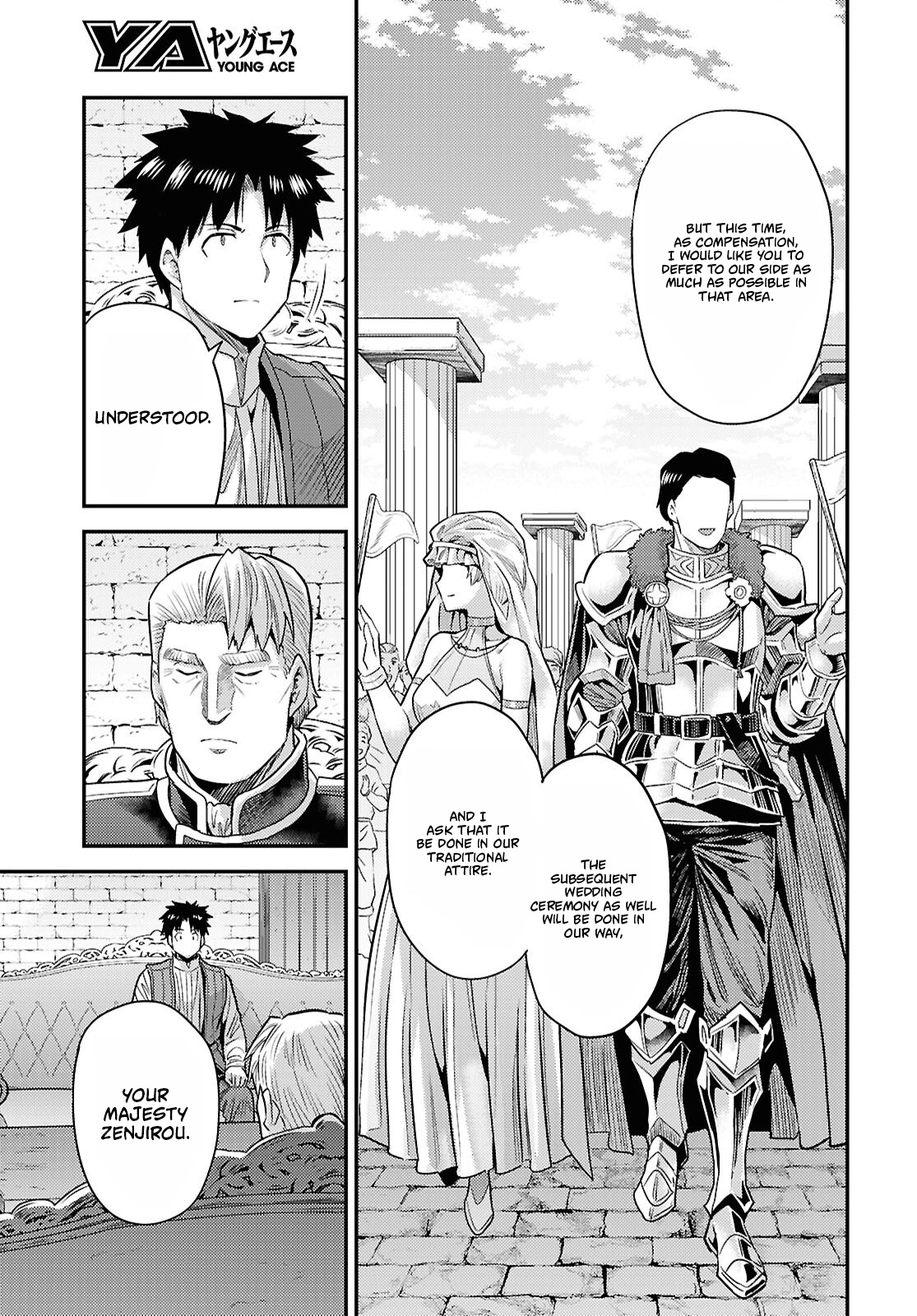 Risou No Himo Seikatsu Chapter 95 page 29 - 