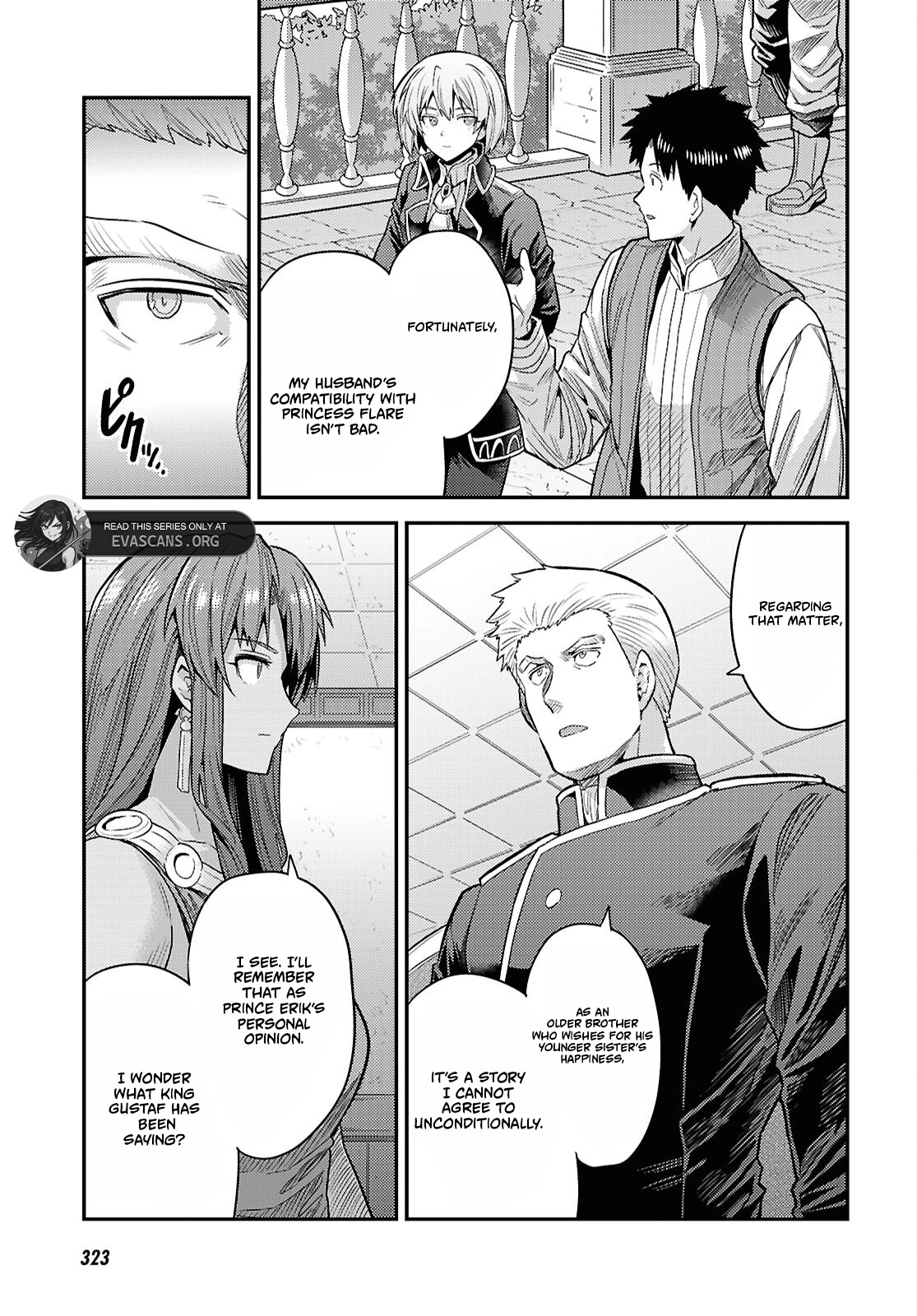 Risou No Himo Seikatsu Chapter 95 page 5 - 
