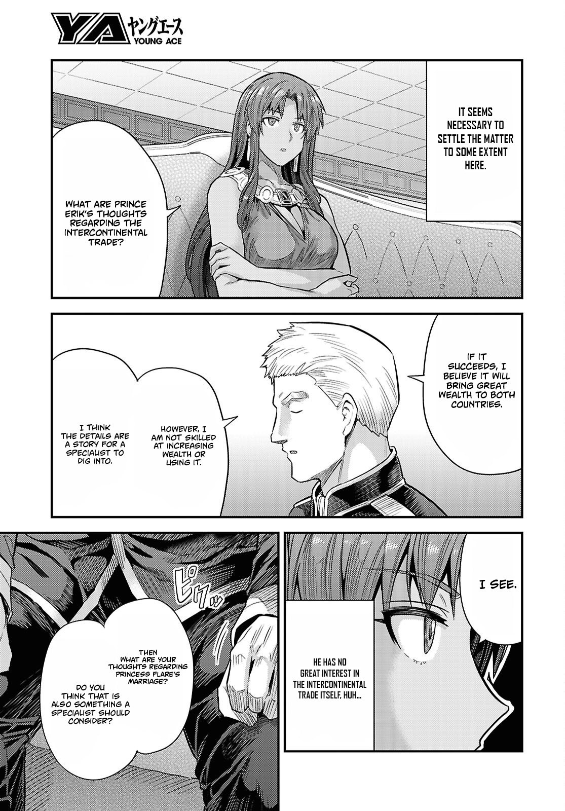 Risou No Himo Seikatsu Chapter 95 page 7 - 
