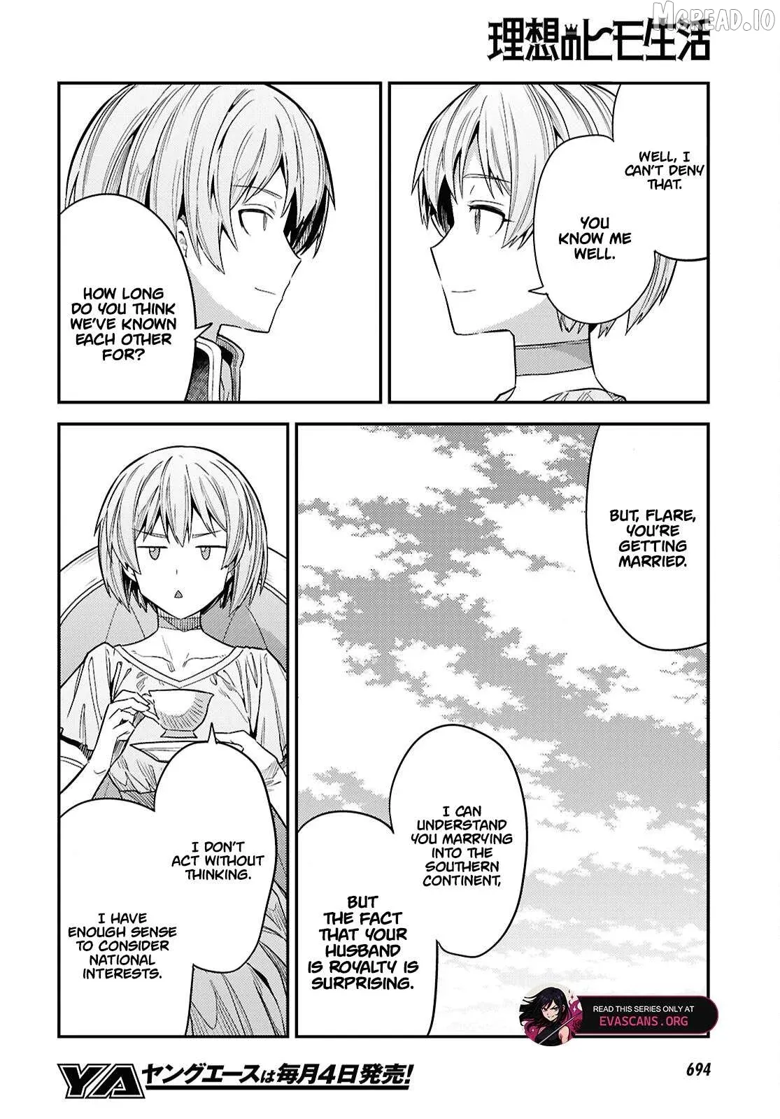 Risou No Himo Seikatsu Chapter 96 page 13 - 