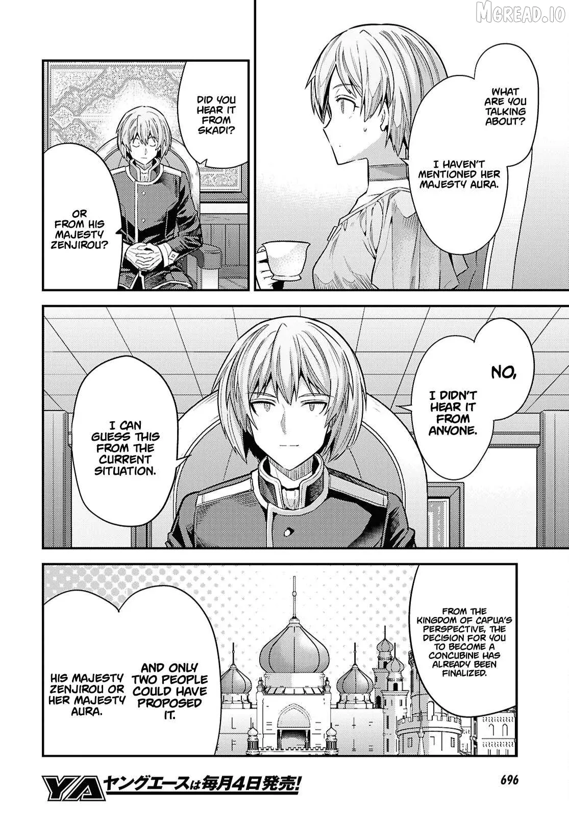 Risou No Himo Seikatsu Chapter 96 page 15 - 