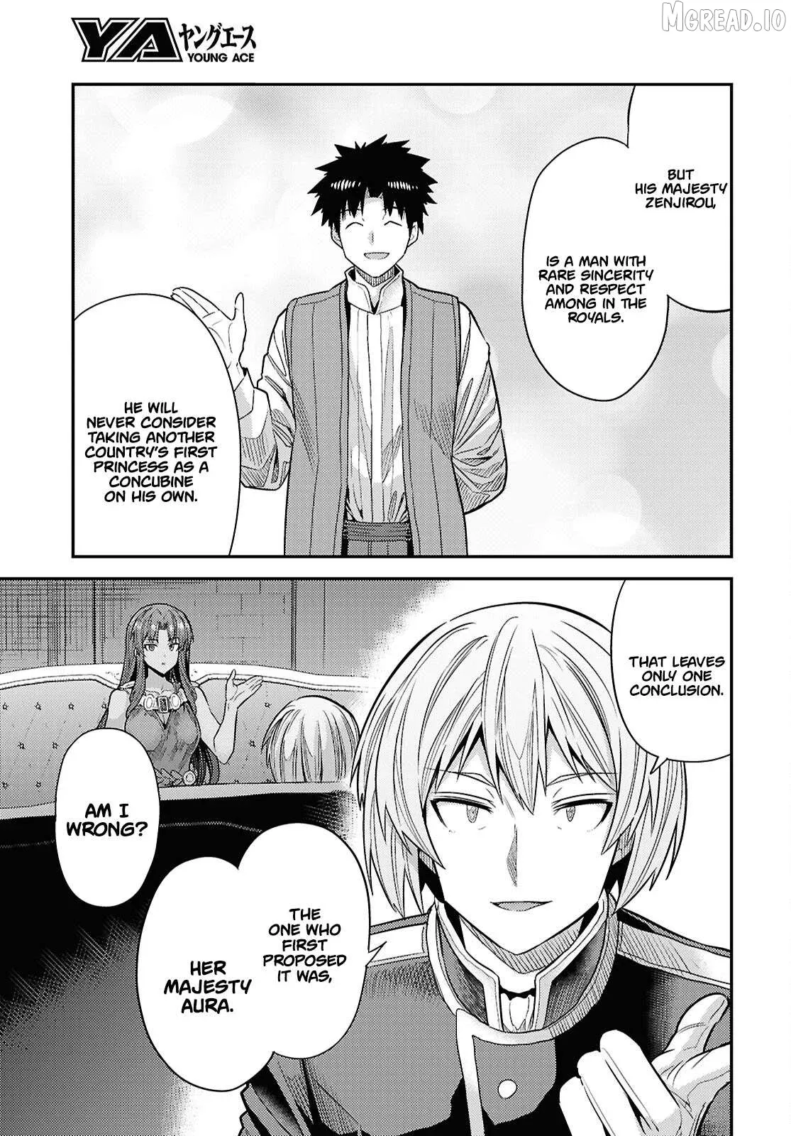 Risou No Himo Seikatsu Chapter 96 page 16 - 