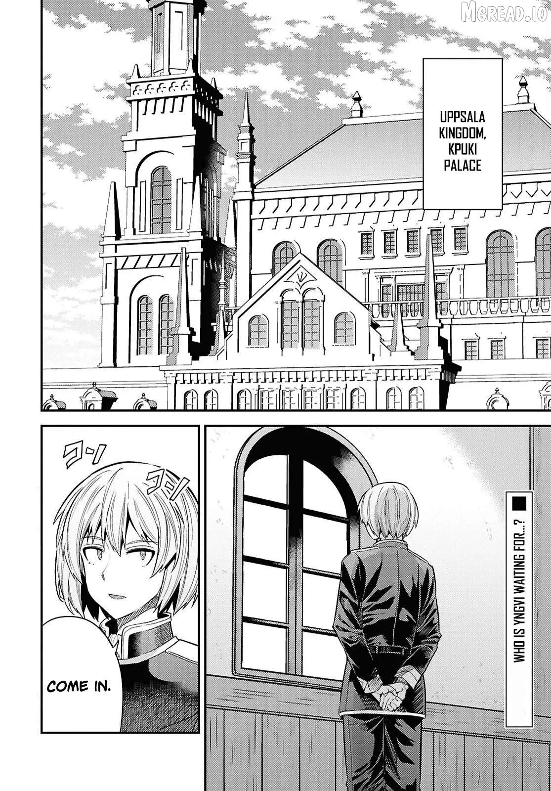 Risou No Himo Seikatsu Chapter 96 page 3 - 