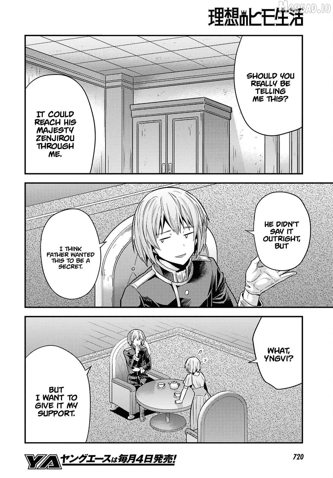 Risou No Himo Seikatsu Chapter 96 page 39 - 