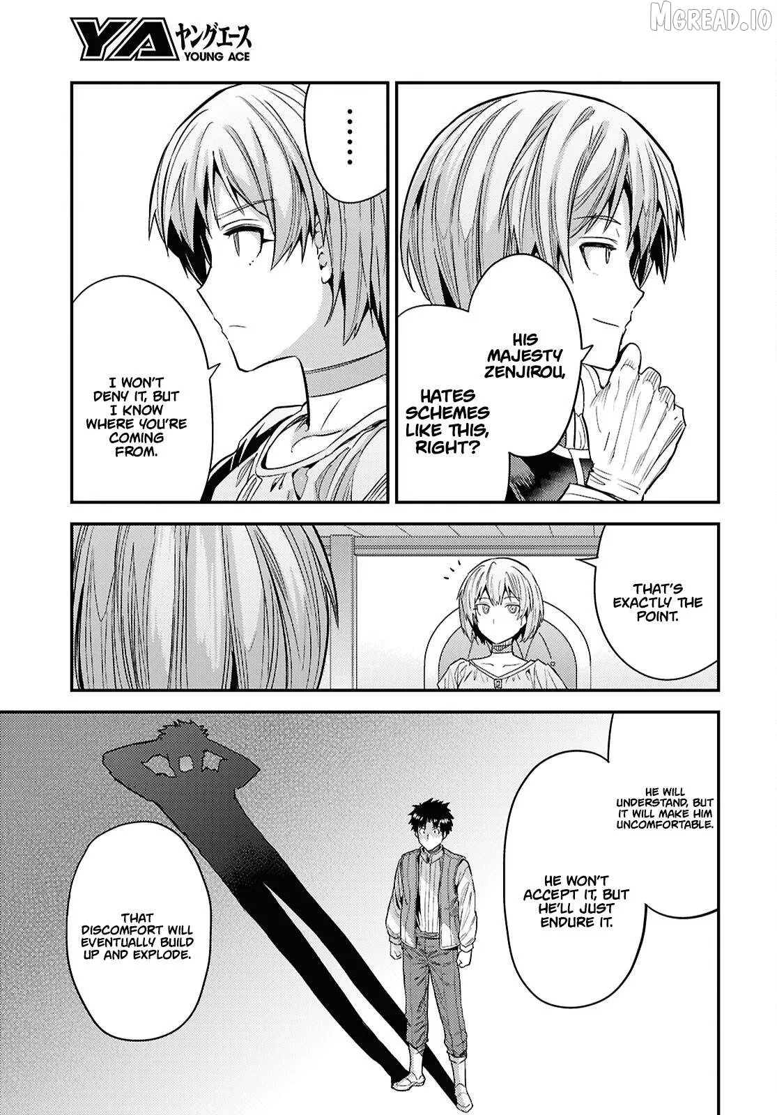 Risou No Himo Seikatsu Chapter 96 page 40 - 