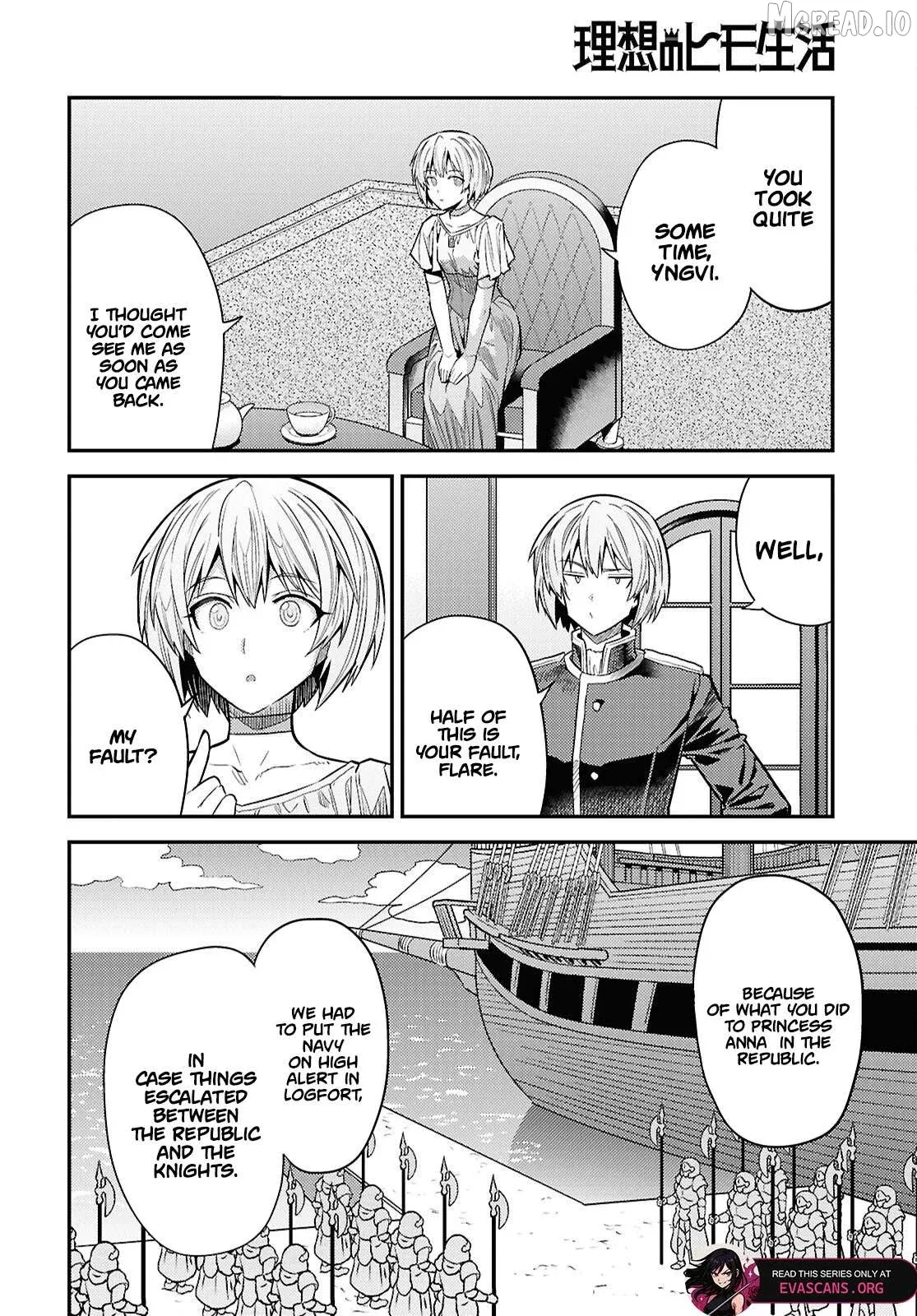 Risou No Himo Seikatsu Chapter 96 page 5 - 