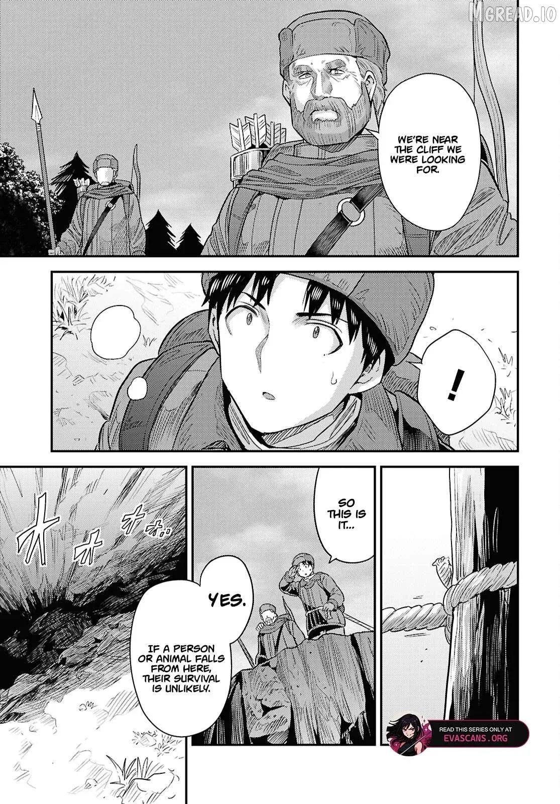 Risou No Himo Seikatsu Chapter 96 page 44 - 