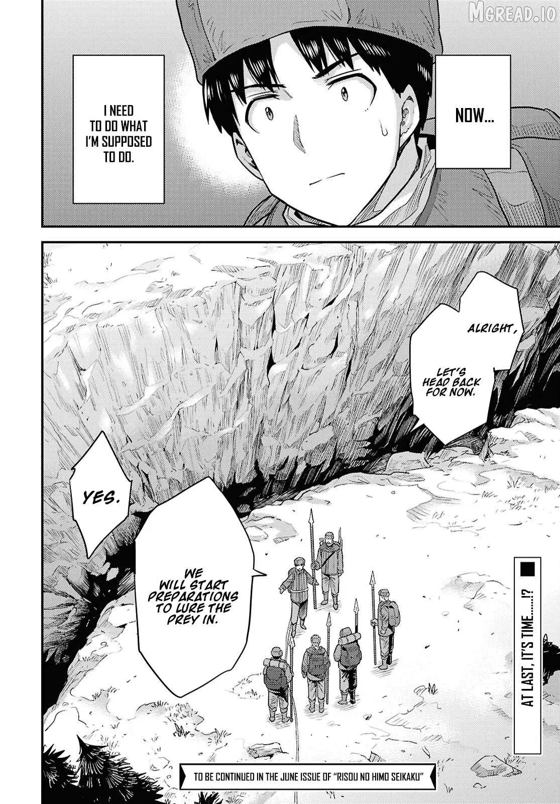 Risou No Himo Seikatsu Chapter 96 page 45 - 