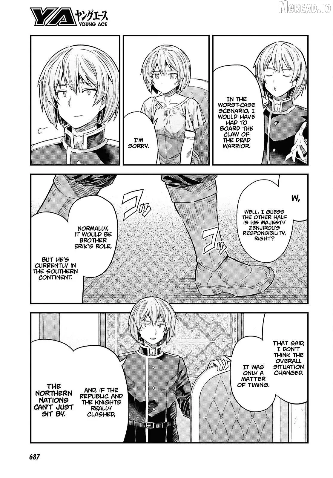 Risou No Himo Seikatsu Chapter 96 page 6 - 