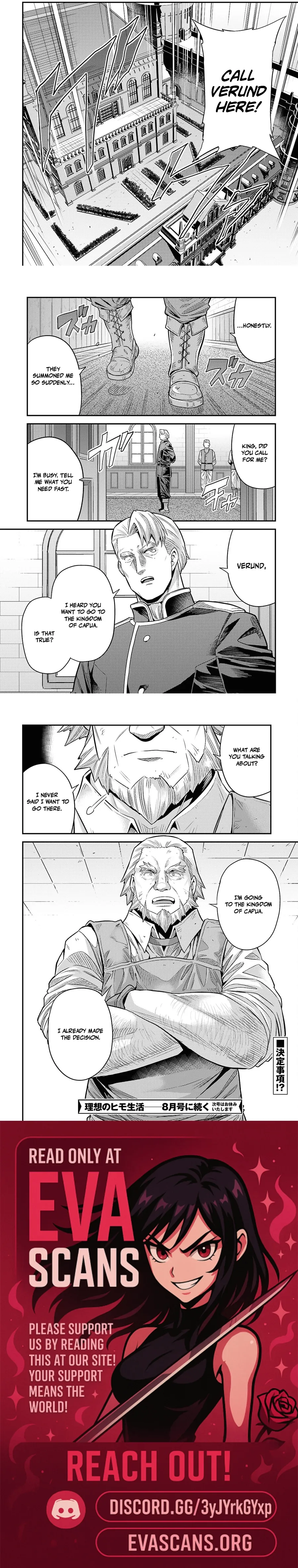 Risou No Himo Seikatsu Chapter 97 page 4 - 