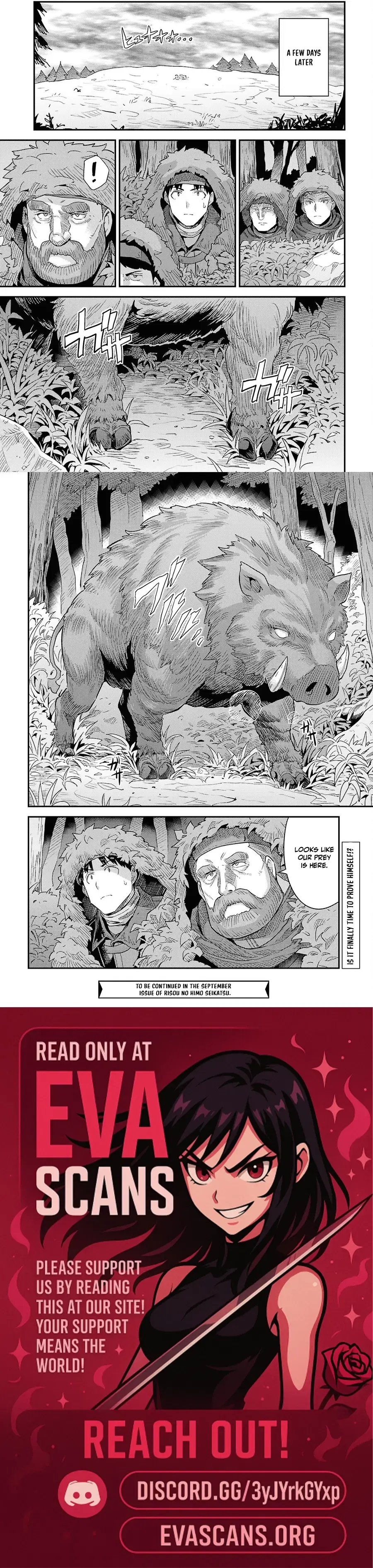 Risou No Himo Seikatsu Chapter 98 page 4 - 