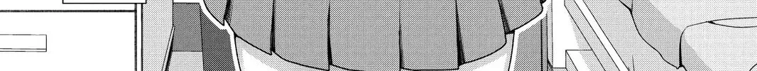 Read Risou no Kanojo chapter 14 image 44 on Lezhin