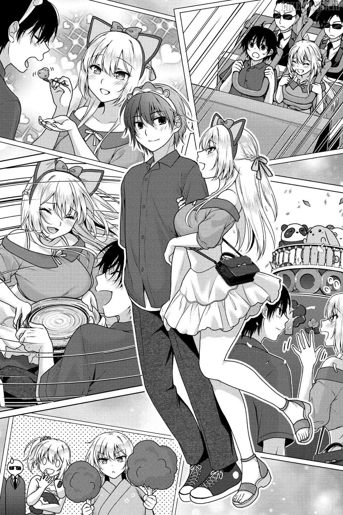 Read Risou no Kanojo chapter 18 image 4 on Lezhin