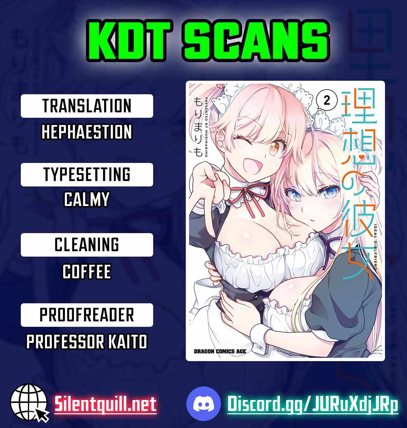 Read Risou no Kanojo chapter 30.5 image 1 on Lezhin