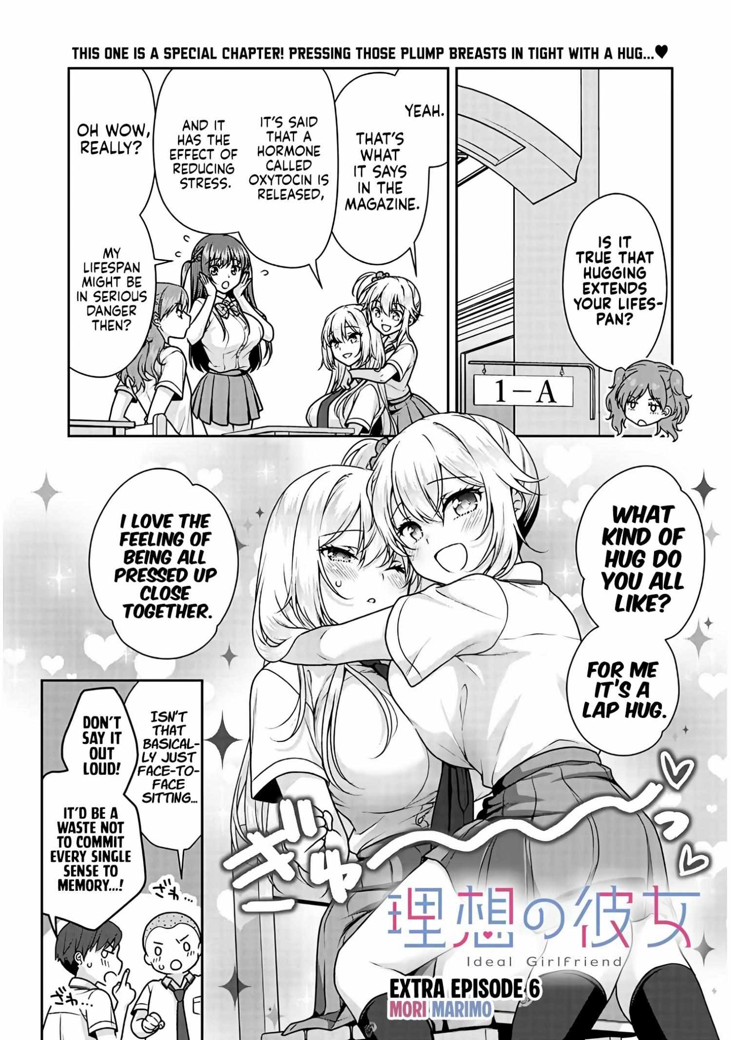 Read Risou no Kanojo chapter 30.5 image 2 on Lezhin
