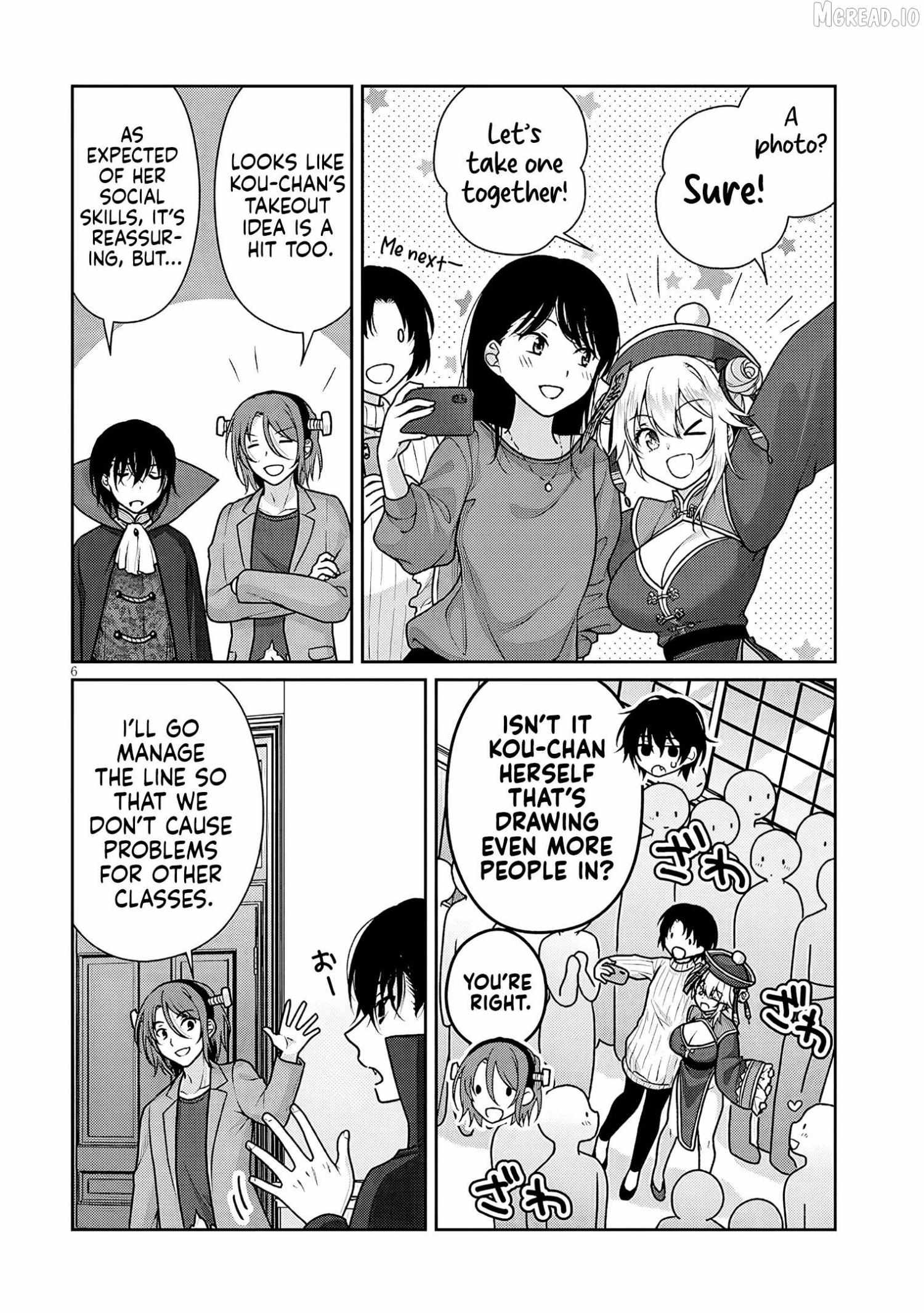 Read Risou no Kanojo chapter 32 image 6 on Lezhin