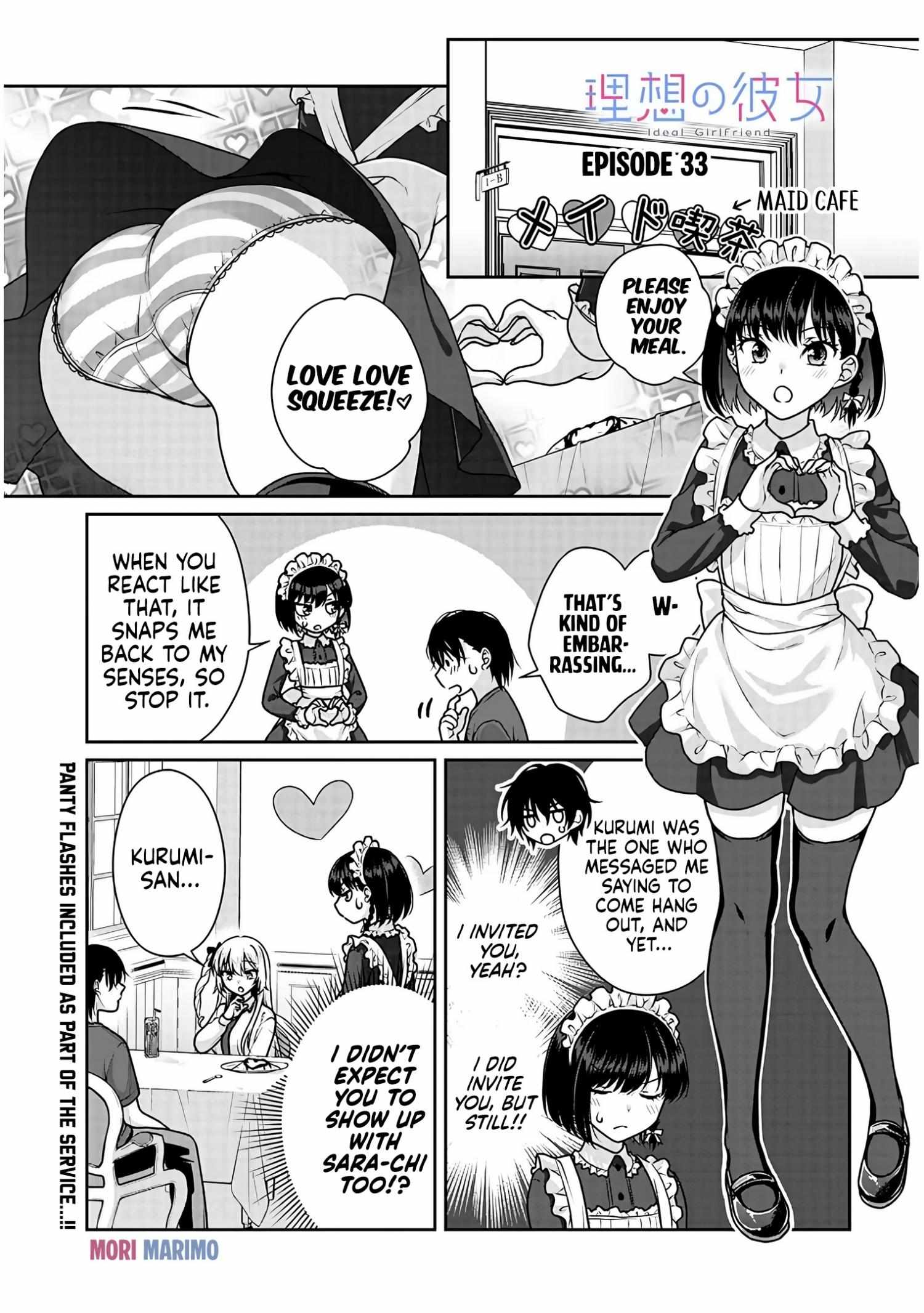 Read Risou no Kanojo chapter 33 image 1 on Lezhin