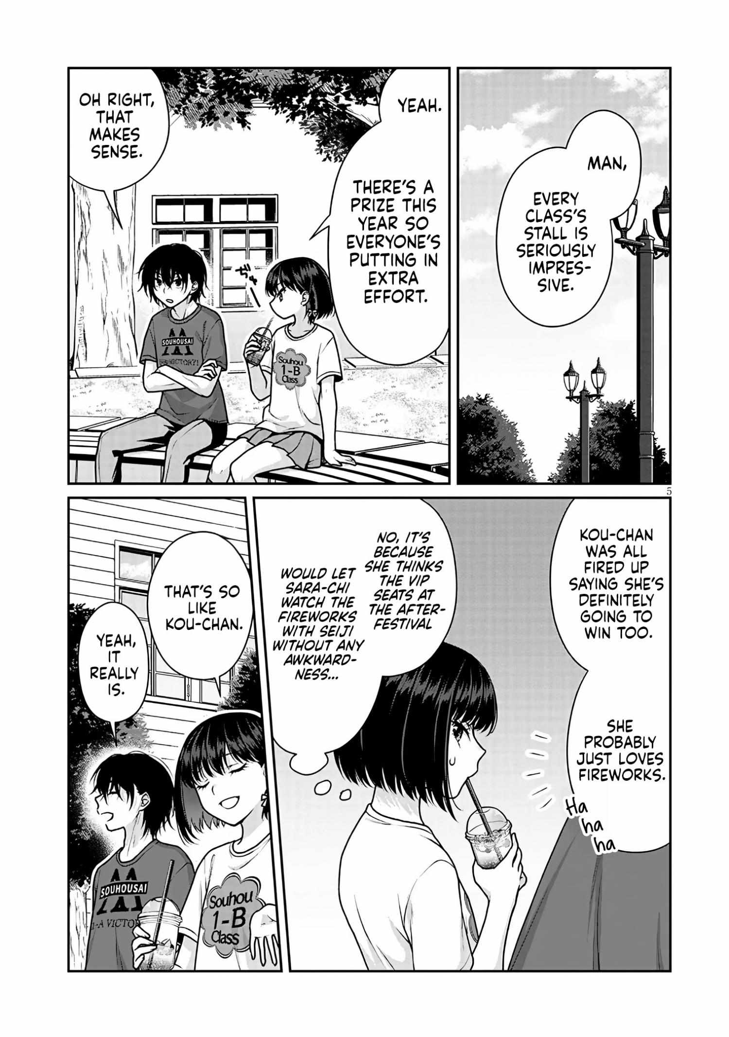 Read Risou no Kanojo chapter 33 image 5 on Lezhin