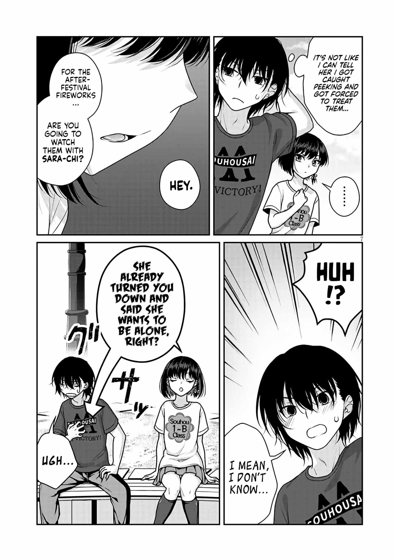 Read Risou no Kanojo chapter 33 image 7 on Lezhin