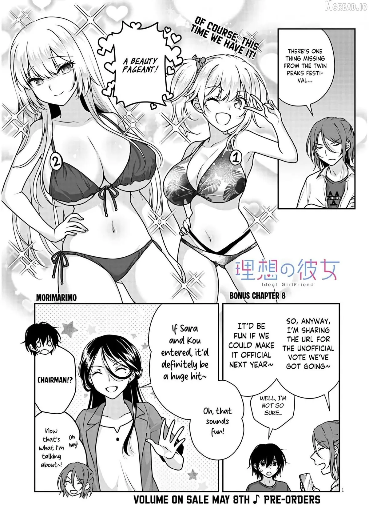 Read Risou no Kanojo chapter 35.5 image 1 on Lezhin