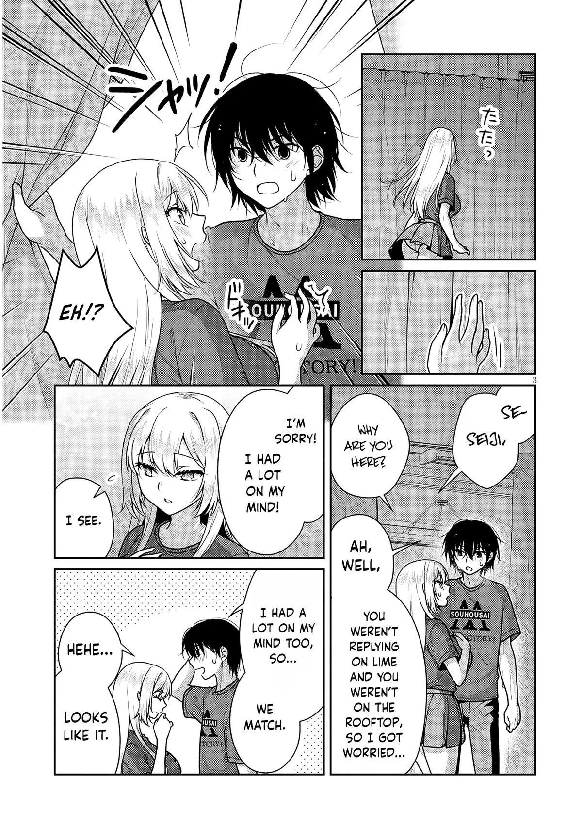 Read Risou no Kanojo chapter 35 image 3 on Lezhin