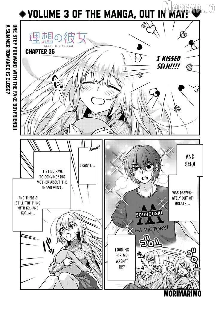 Read Risou no Kanojo chapter 36 image 1 on Lezhin