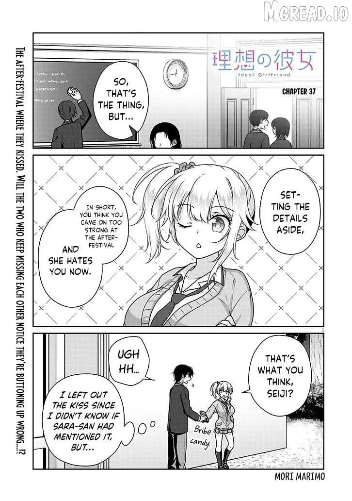 Read Risou no Kanojo chapter 37 image 1 on Lezhin