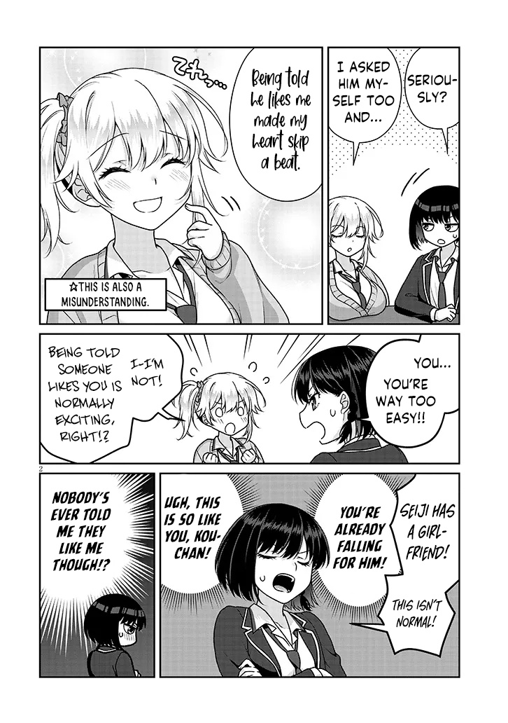Read Risou no Kanojo chapter 38 image 2 on Lezhin